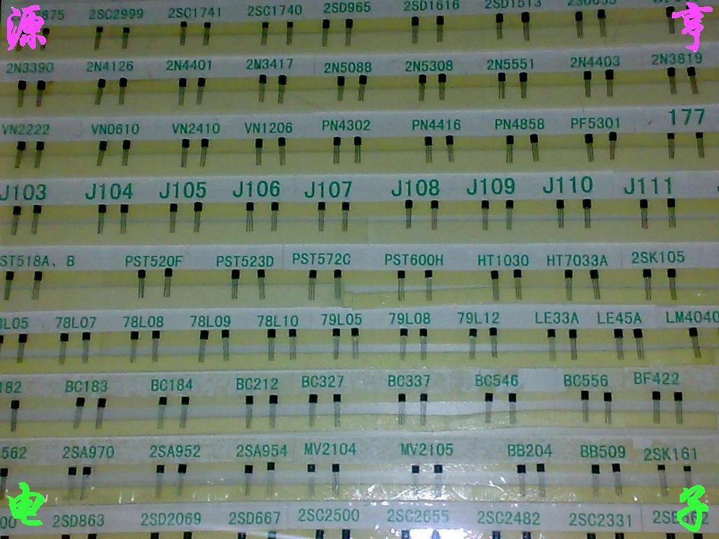 LV202、SVC202、I202