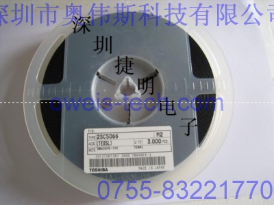 2SC5066 高频?特高频低噪声放大器 东芝三极管