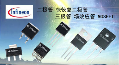 PNP硅开关晶体管