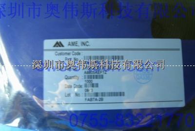 AME8805AEFTZ