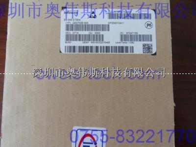 BB644 变容二极管