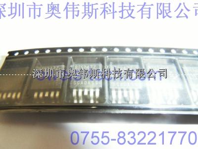 BTS247Z 开关三极管