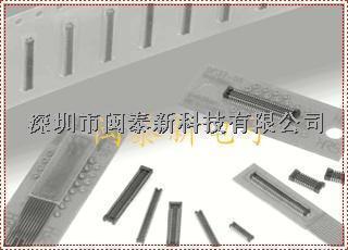 广濑连接器