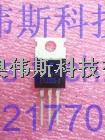EL13005 FSC开关三极管