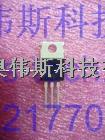 EL13007 FSC开关三极管