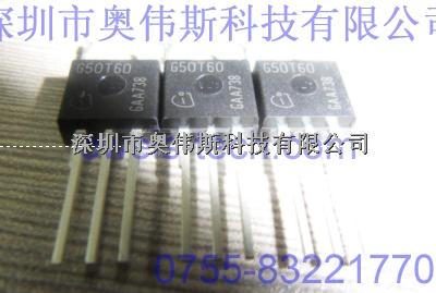 英飞凌IGBT IGP50N60T