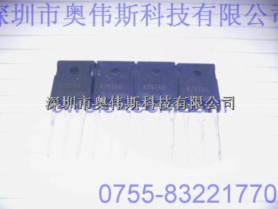 英飞凌IGBT单管 IKW75N60T