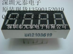 0.36寸4位绿色共阳数码管