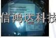 MSD7342-104MLC 