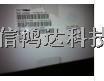 MSD7342-393MLC 