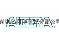 阿尔特拉代理商