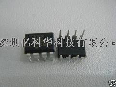 凌力尔特代理商