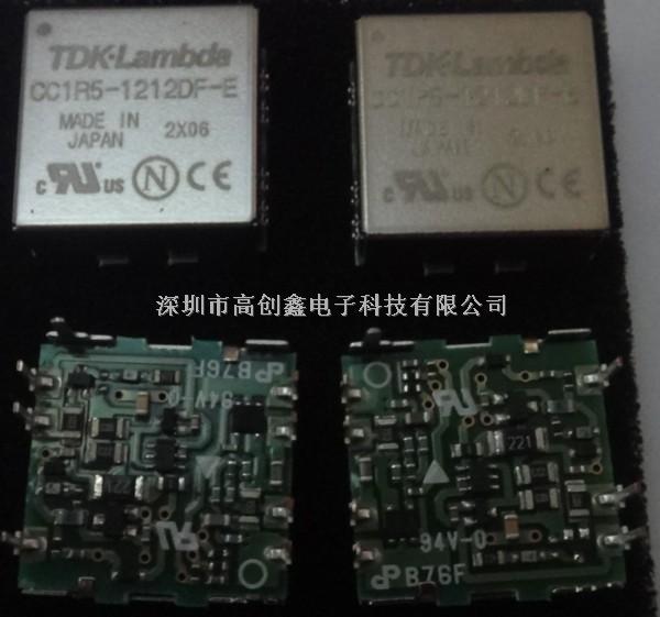 CC1R5-1212DF-E DC/DC转换器 1.5W 12V 0.06A 