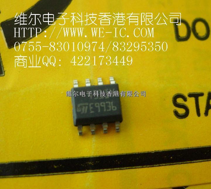 ADP3160JR