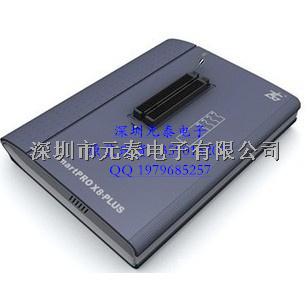SmartPRO X8-PLUS通用编程器 原装正品 欢迎询购