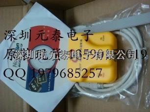 新华龙U-EC6 C8051F单片机仿真器配套光盘下载器原装现货实体经营