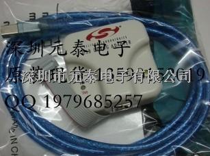 C8051F单片机仿真器 配送光盘 仿真器 USB线 原装现货 实体店经营