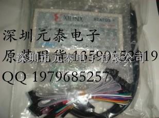 Xilinx Platform Cable USB 赛灵思FPGA/CPLD下载线原装现货询购