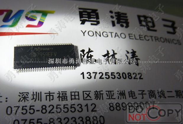 BD7959EFV-E2