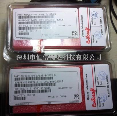 WBC9-1TLC 
